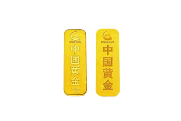 孝感市孝昌上门回收黄金价格
