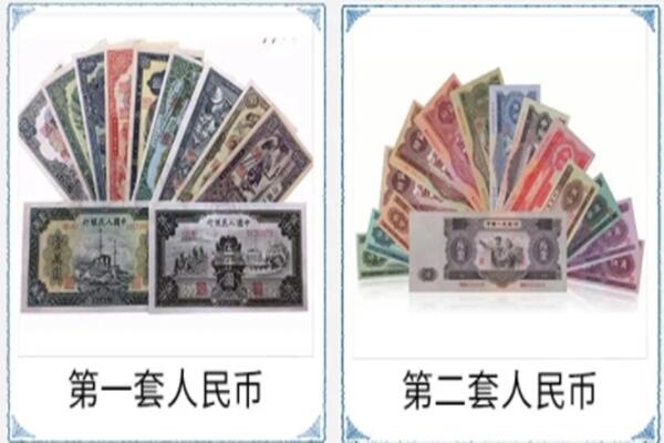 孝感市孝昌回收旧币